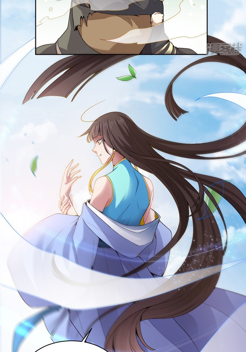 It’s Over! The Queen’s Soft Rice Husband is Actually Invincible Chapter 335 - halaman 23