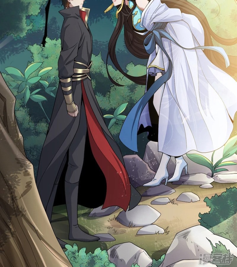 It’s Over! The Queen’s Soft Rice Husband is Actually Invincible Chapter 337 - halaman 7