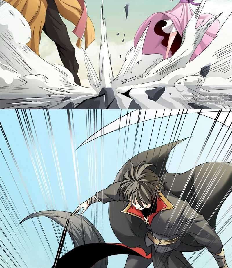 It’s Over! The Queen’s Soft Rice Husband is Actually Invincible Chapter 342 - halaman 24