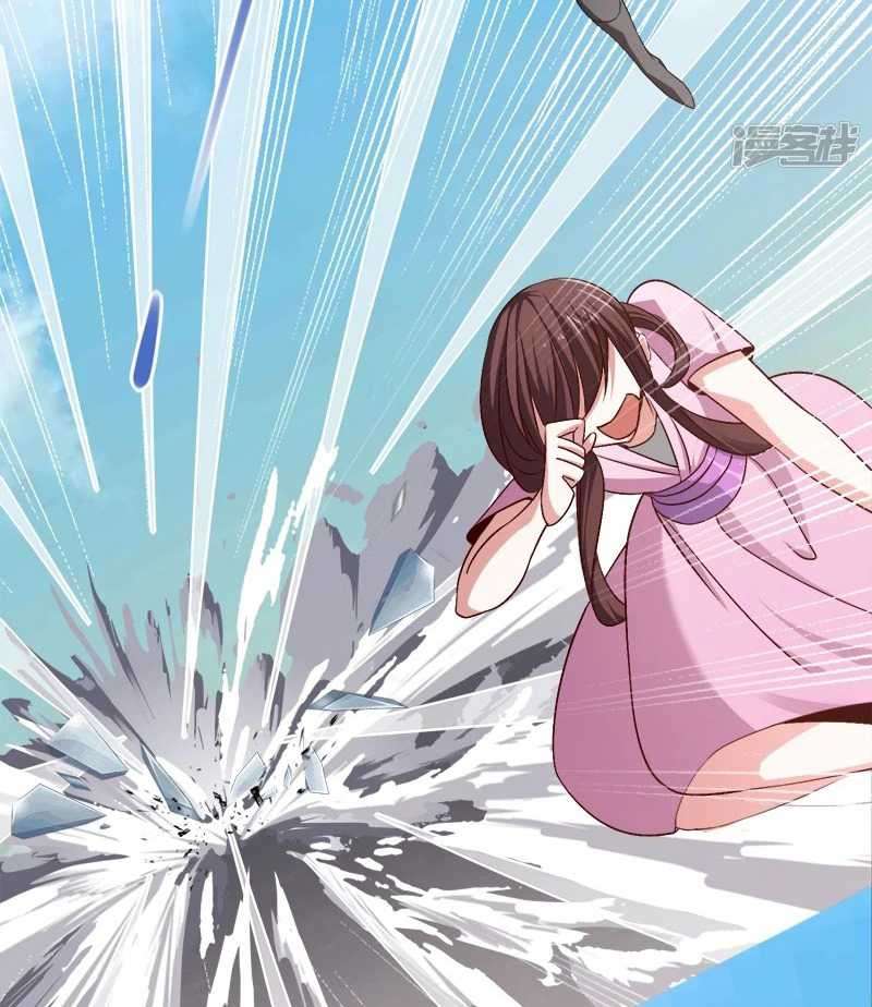 It’s Over! The Queen’s Soft Rice Husband is Actually Invincible Chapter 342 - halaman 9