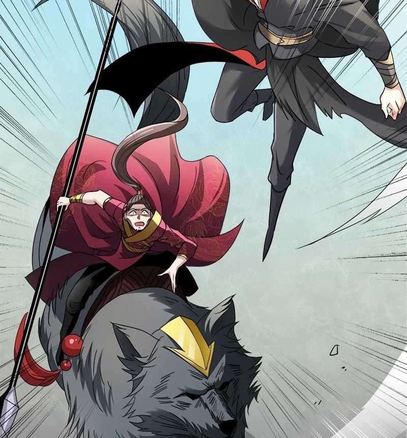 It’s Over! The Queen’s Soft Rice Husband is Actually Invincible Chapter 343 - halaman 4