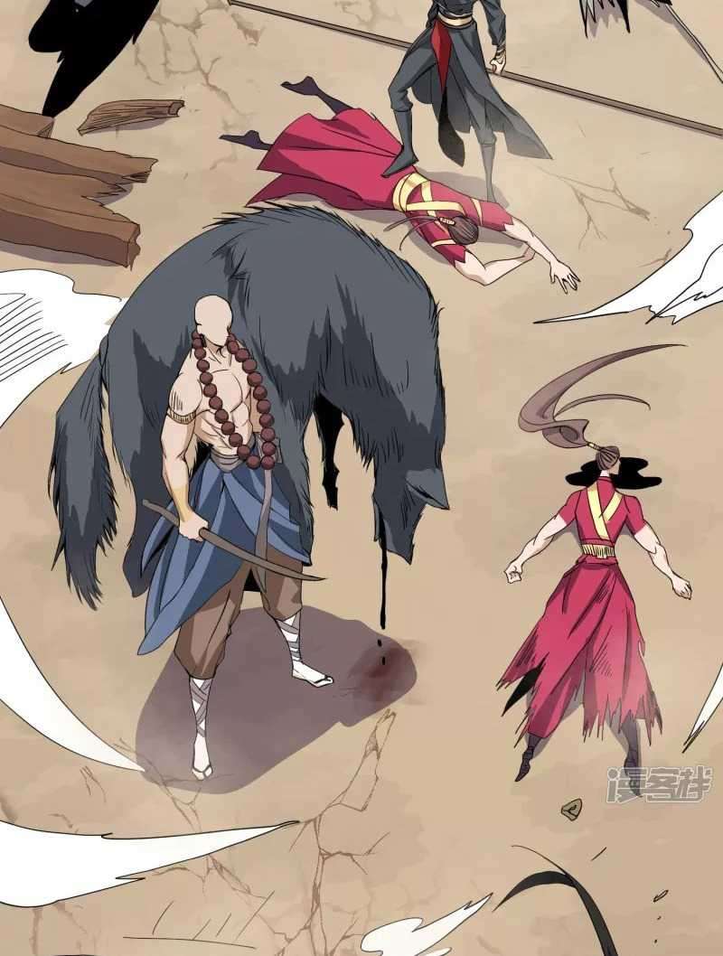 It’s Over! The Queen’s Soft Rice Husband is Actually Invincible Chapter 344 - halaman 10