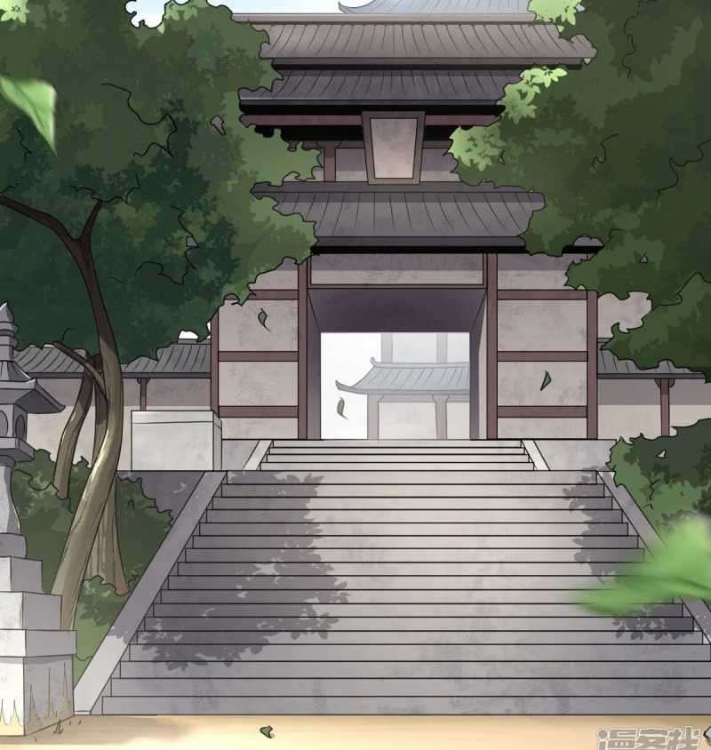 It’s Over! The Queen’s Soft Rice Husband is Actually Invincible Chapter 346 - halaman 23