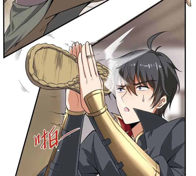 It’s Over! The Queen’s Soft Rice Husband is Actually Invincible Chapter 347 - halaman 7