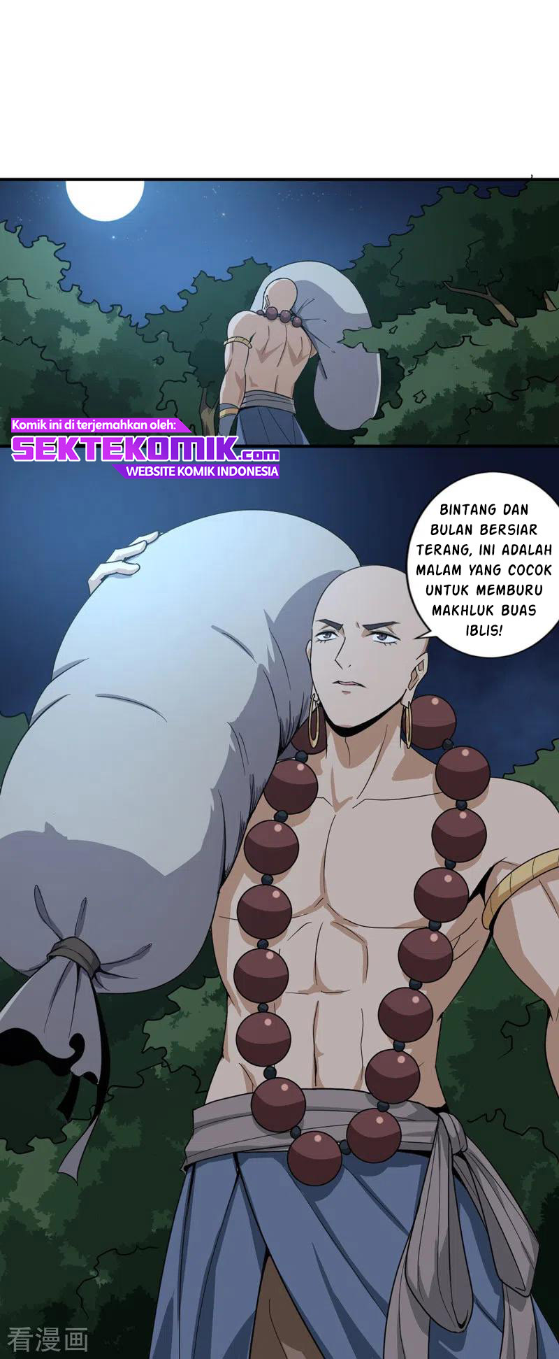 It’s Over! The Queen’s Soft Rice Husband is Actually Invincible Chapter 351 - halaman 7