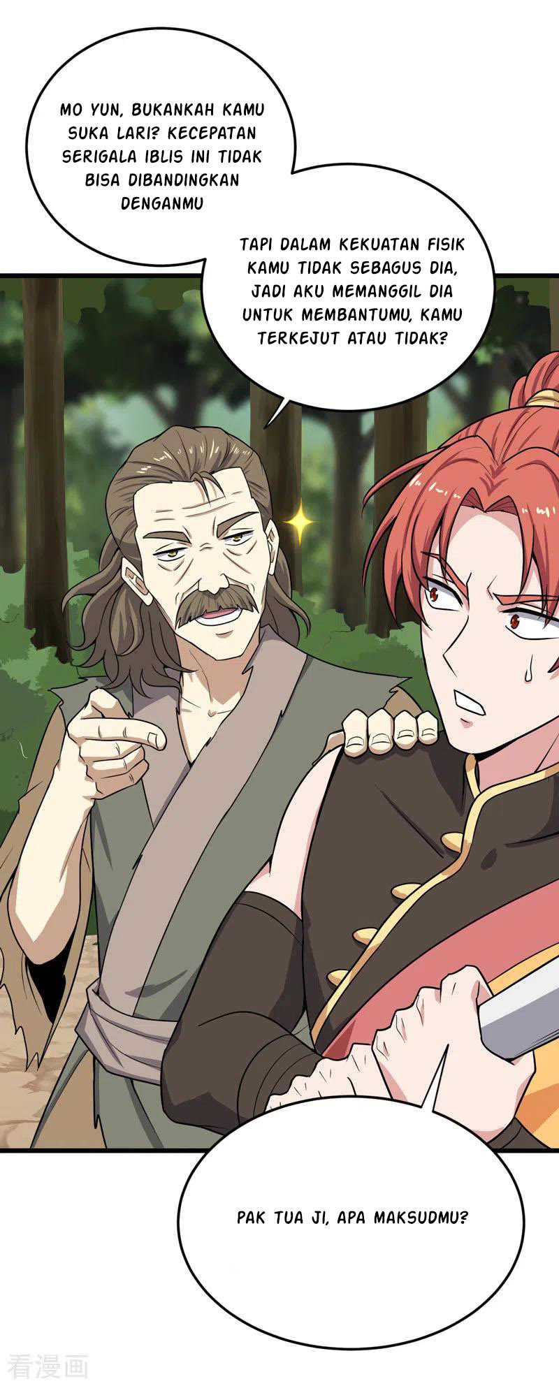 It’s Over! The Queen’s Soft Rice Husband is Actually Invincible Chapter 354 - halaman 12