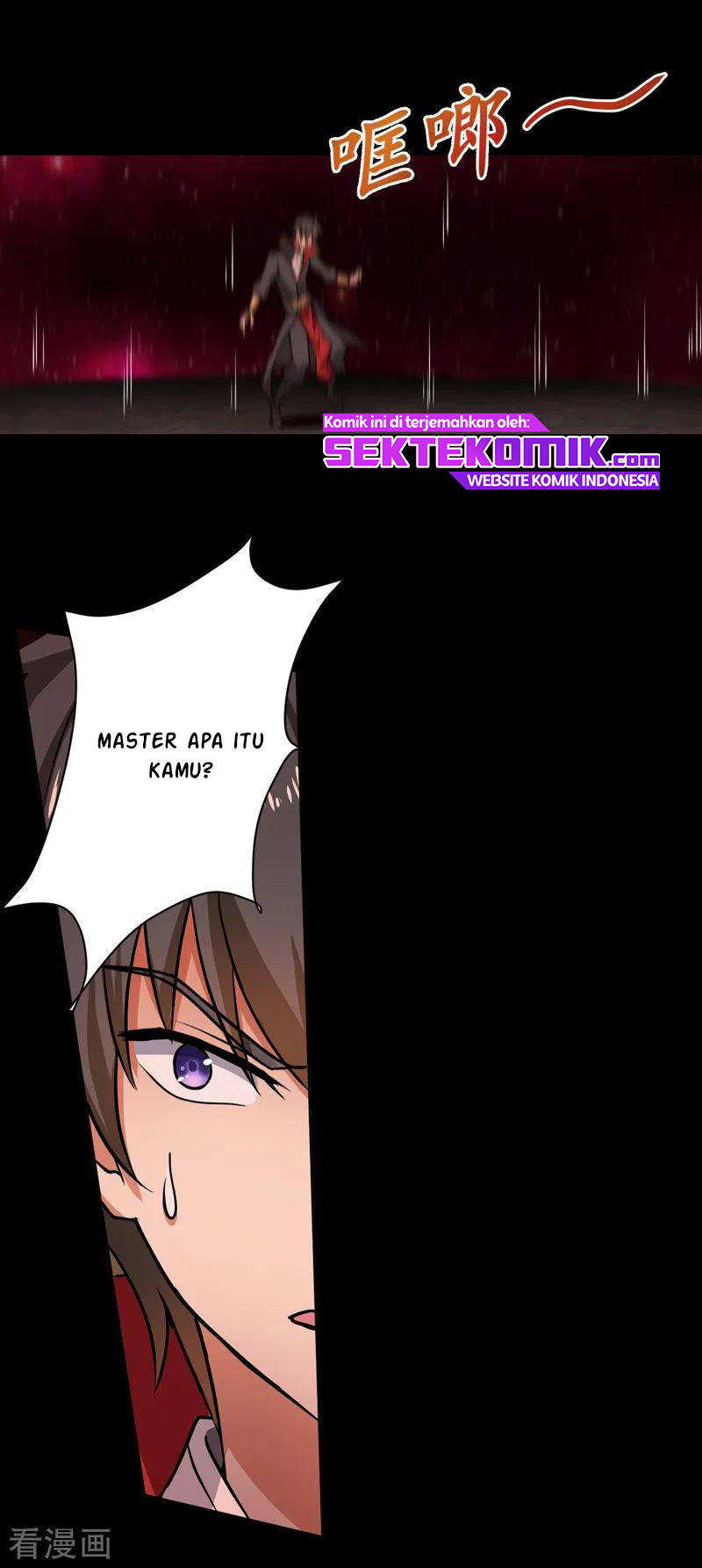 It’s Over! The Queen’s Soft Rice Husband is Actually Invincible Chapter 355 - halaman 20