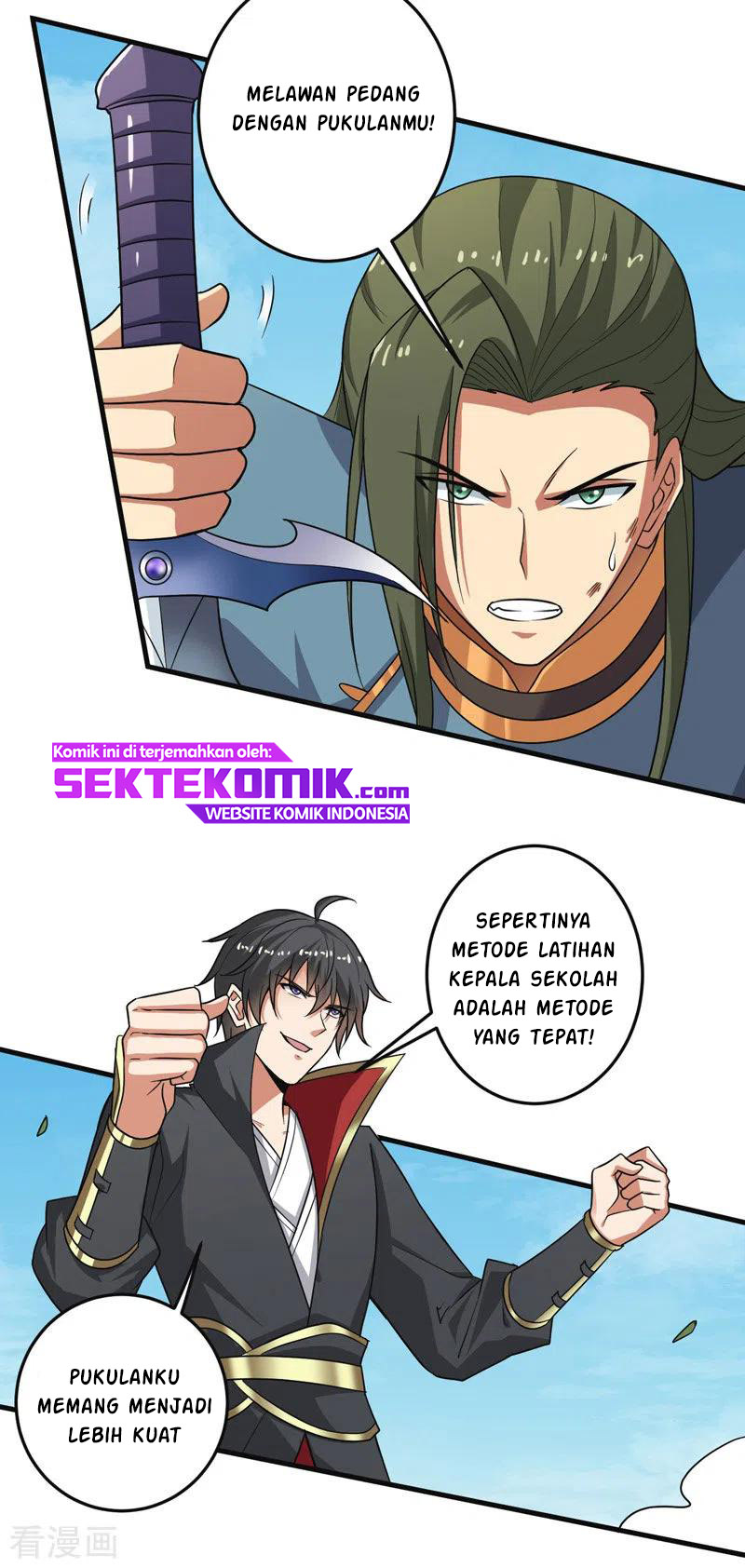 It’s Over! The Queen’s Soft Rice Husband is Actually Invincible Chapter 358 - halaman 6