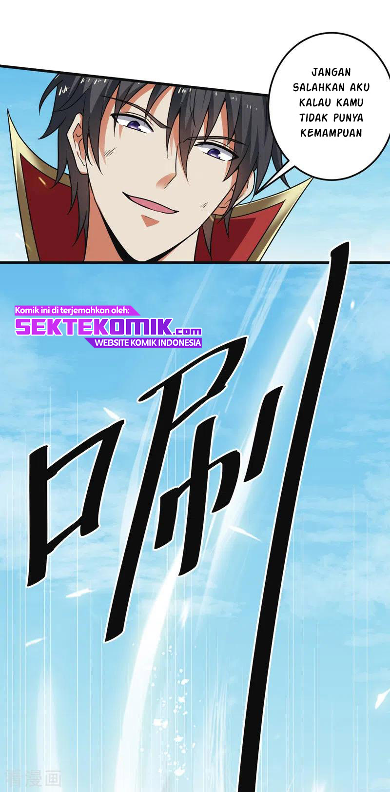 It’s Over! The Queen’s Soft Rice Husband is Actually Invincible Chapter 358 - halaman 7