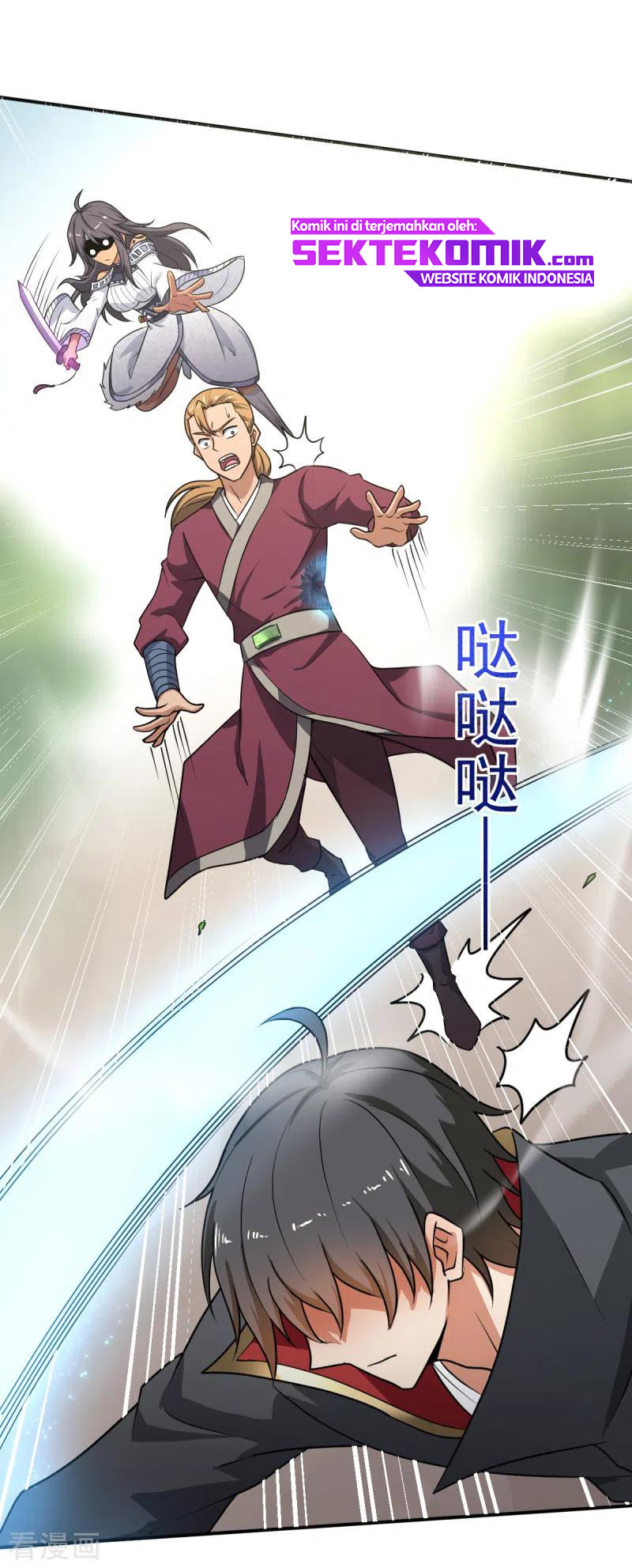 It’s Over! The Queen’s Soft Rice Husband is Actually Invincible Chapter 363 - halaman 16