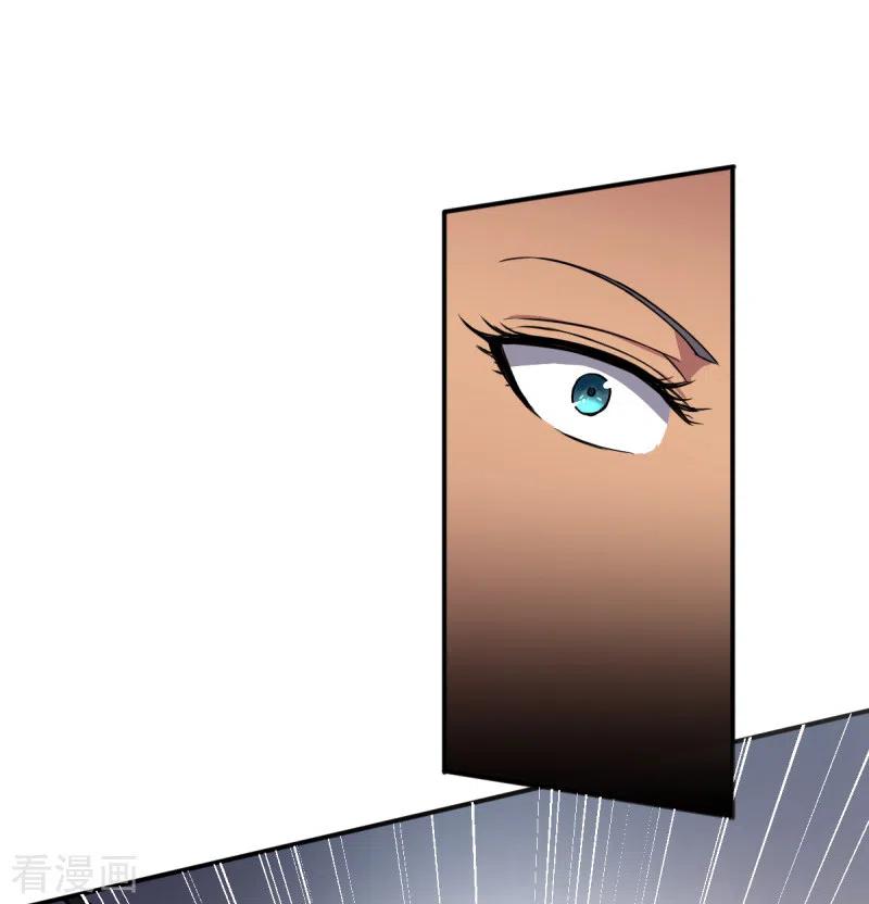 It’s Over! The Queen’s Soft Rice Husband is Actually Invincible Chapter 363 - halaman 20