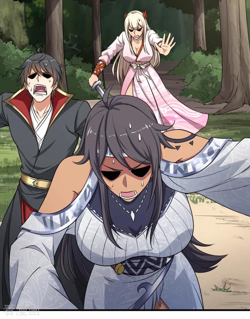 It’s Over! The Queen’s Soft Rice Husband is Actually Invincible Chapter 367 - halaman 9