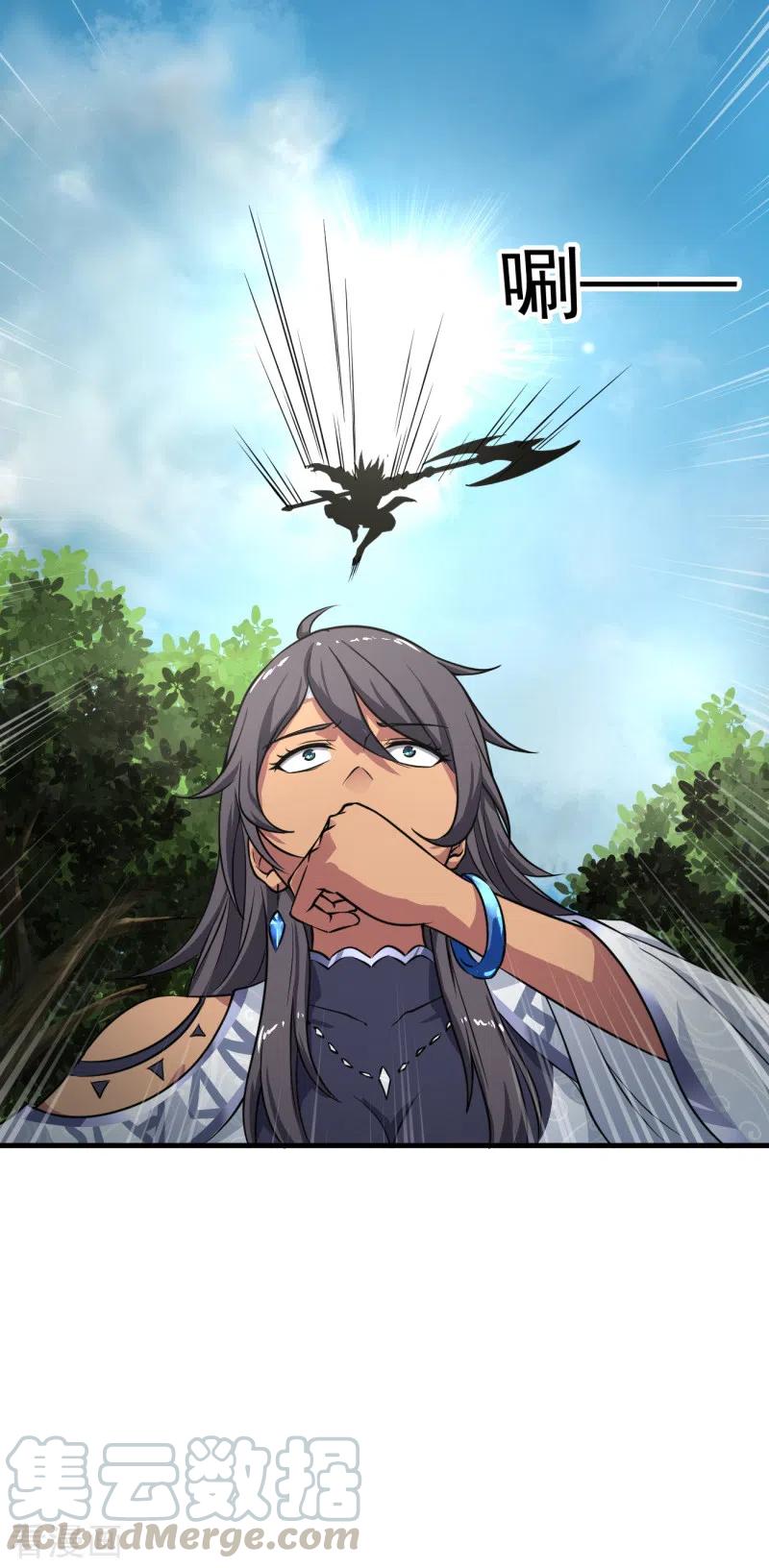 It’s Over! The Queen’s Soft Rice Husband is Actually Invincible Chapter 368 - halaman 11