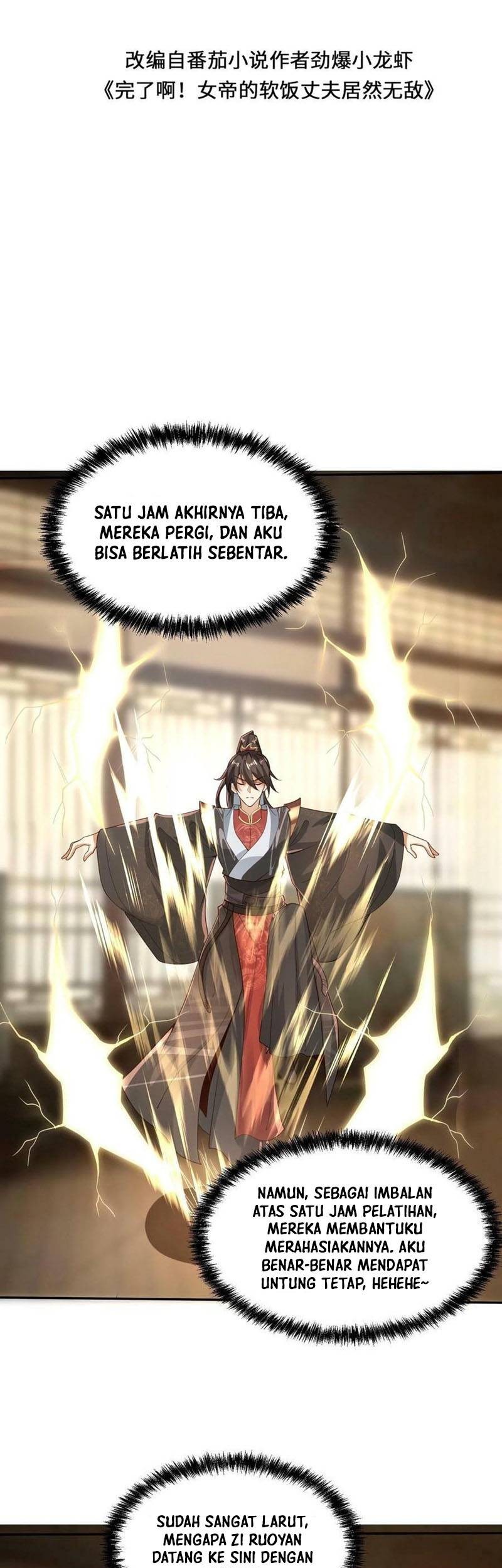 It’s Over! The Queen’s Soft Rice Husband is Actually Invincible Chapter 37 - halaman 2