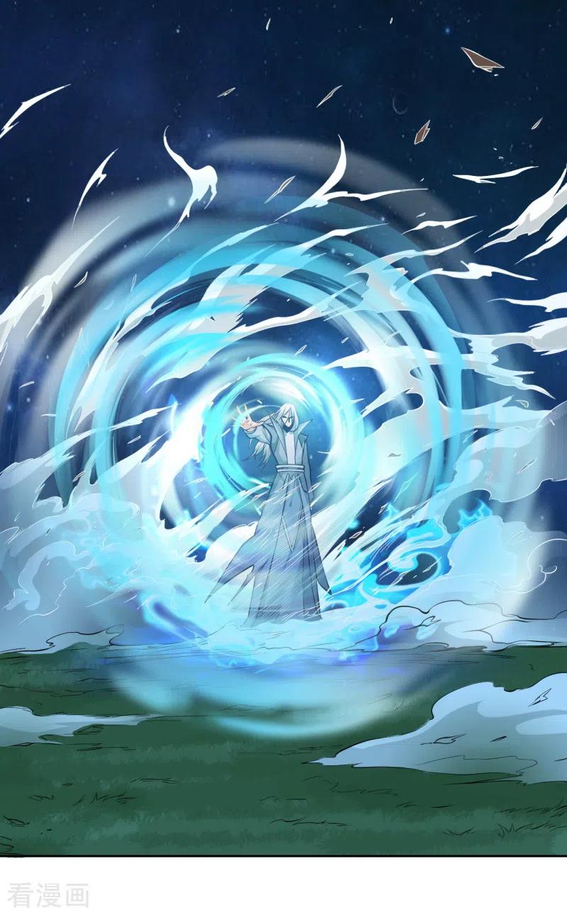 It’s Over! The Queen’s Soft Rice Husband is Actually Invincible Chapter 372 - halaman 10
