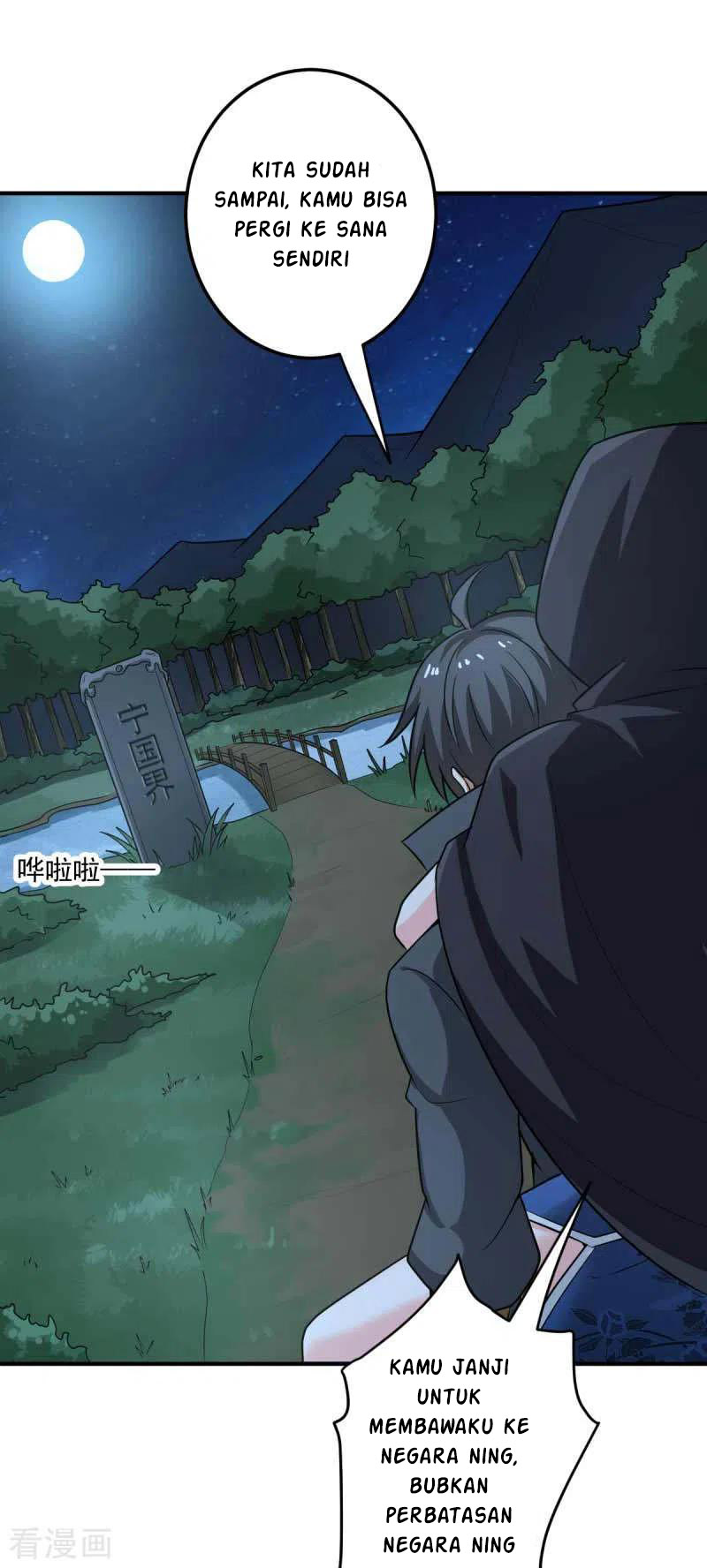 It’s Over! The Queen’s Soft Rice Husband is Actually Invincible Chapter 381 - halaman 19