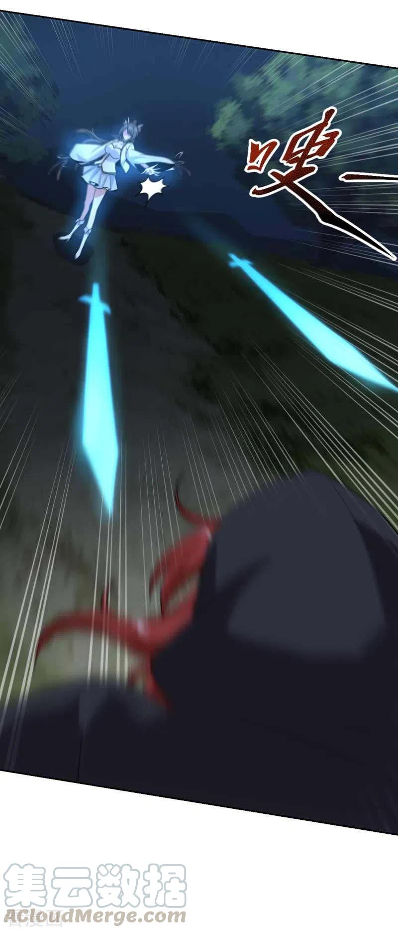 It’s Over! The Queen’s Soft Rice Husband is Actually Invincible Chapter 382 - halaman 14
