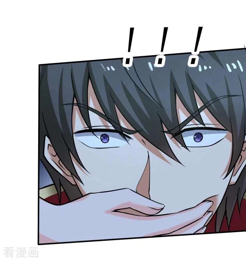 It’s Over! The Queen’s Soft Rice Husband is Actually Invincible Chapter 382 - halaman 4