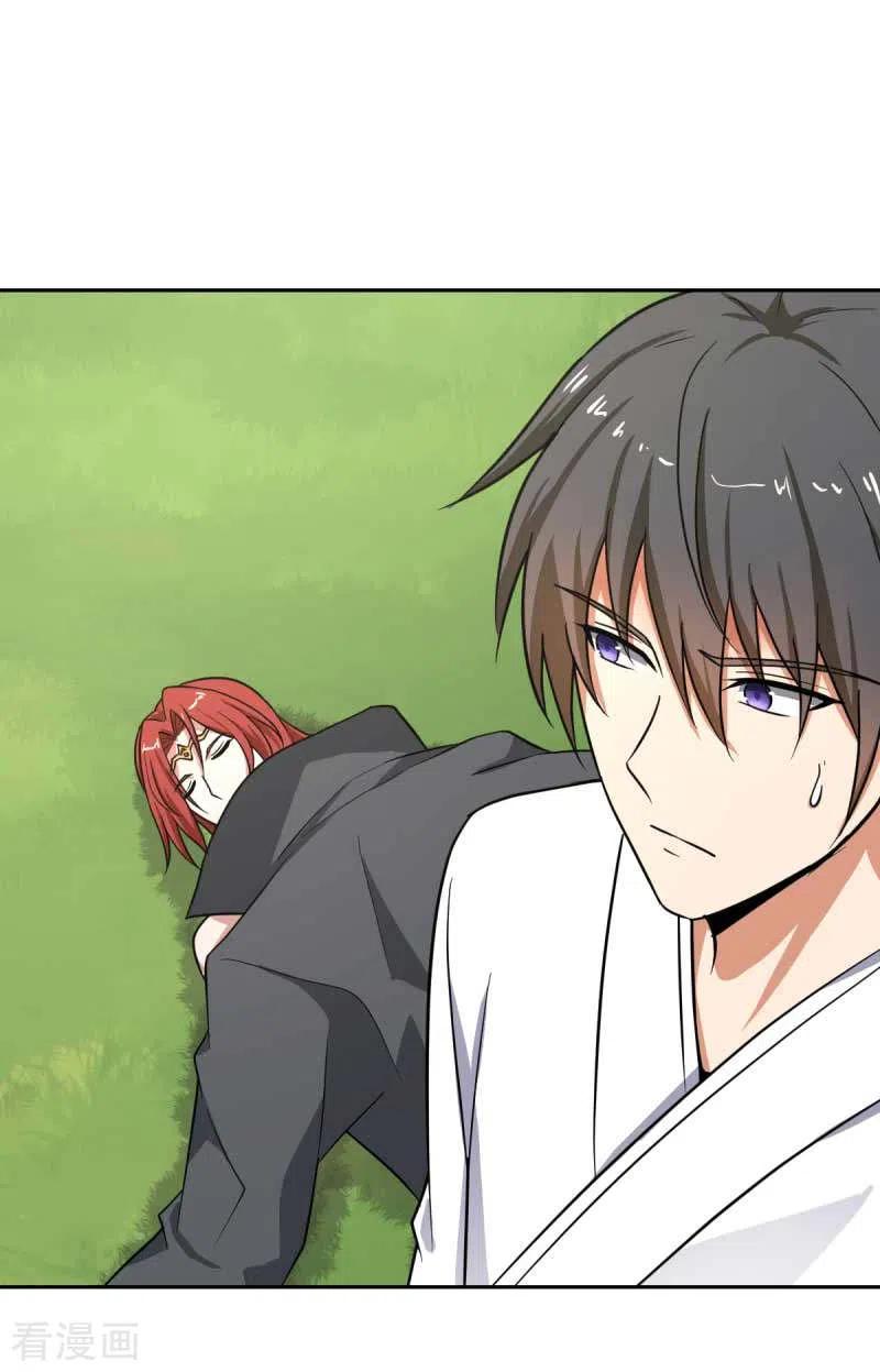 It’s Over! The Queen’s Soft Rice Husband is Actually Invincible Chapter 383 - halaman 15