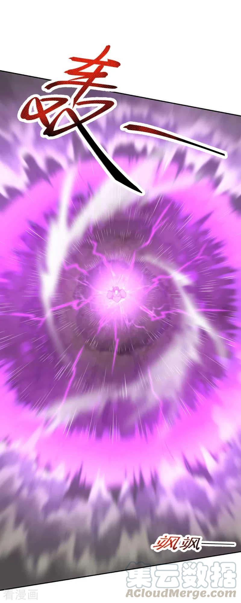 It’s Over! The Queen’s Soft Rice Husband is Actually Invincible Chapter 384 - halaman 11