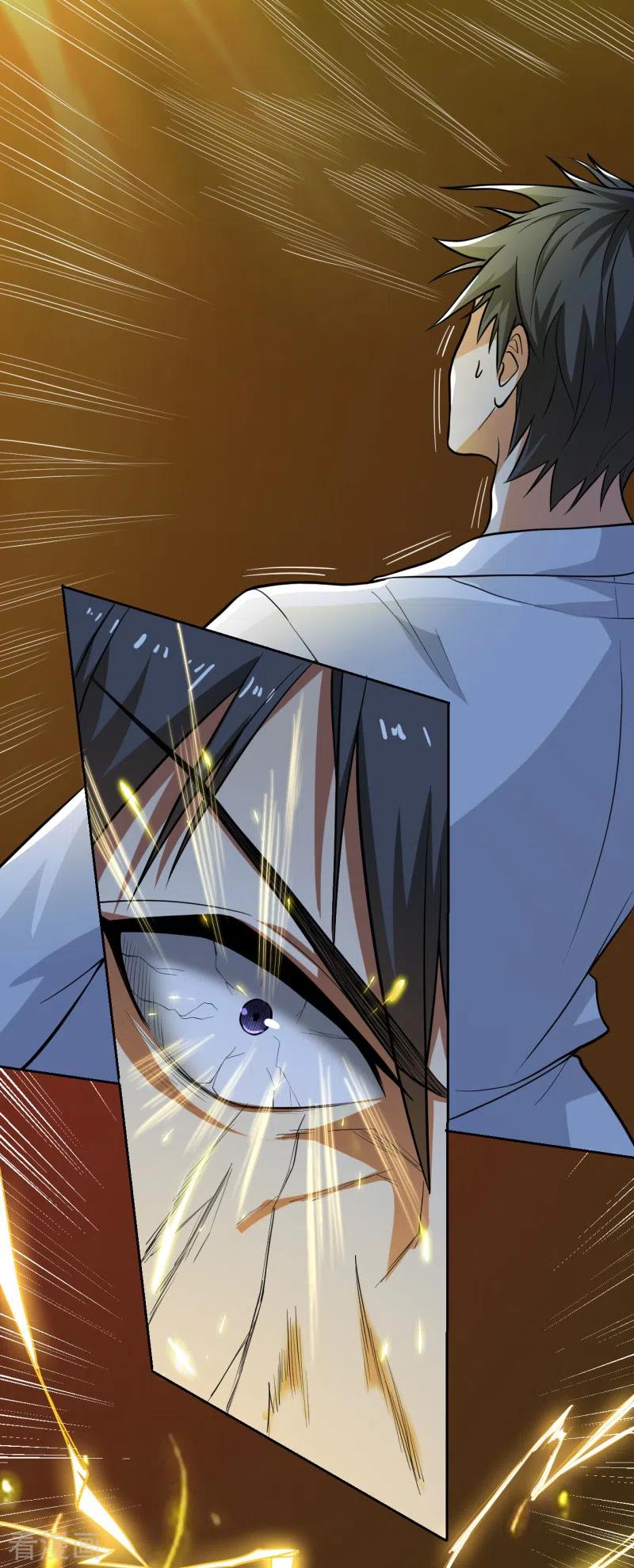It’s Over! The Queen’s Soft Rice Husband is Actually Invincible Chapter 385 - halaman 12