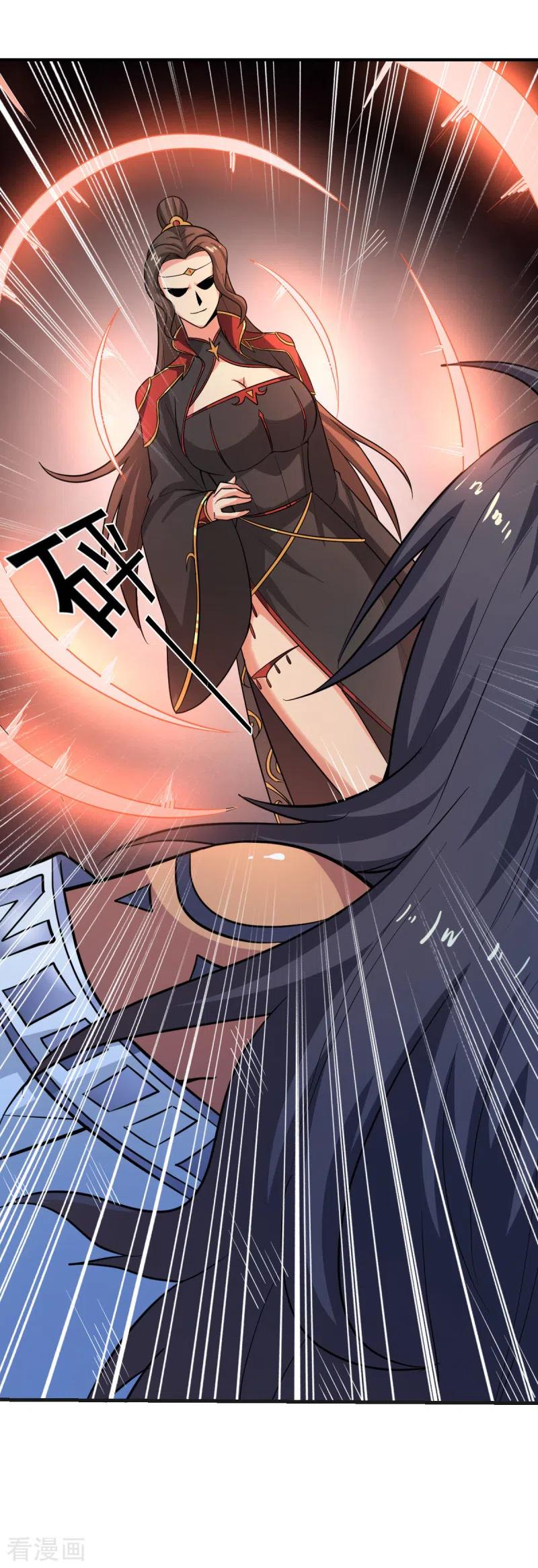 It’s Over! The Queen’s Soft Rice Husband is Actually Invincible Chapter 387 - halaman 10
