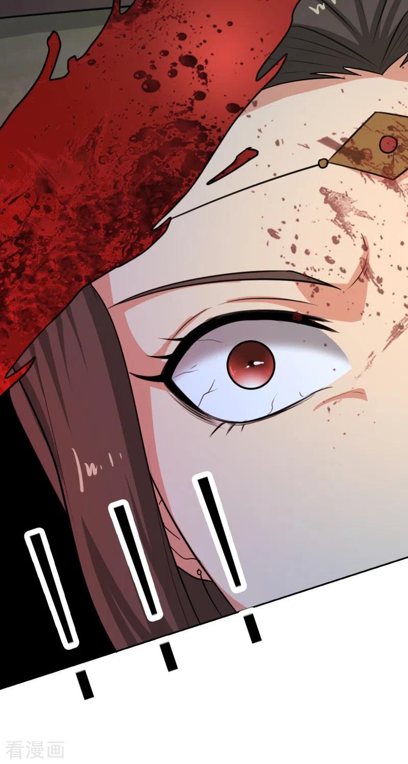 It’s Over! The Queen’s Soft Rice Husband is Actually Invincible Chapter 387 - halaman 16