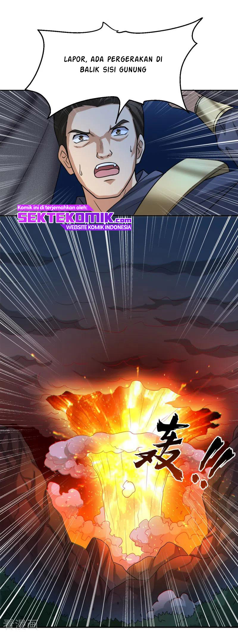 It’s Over! The Queen’s Soft Rice Husband is Actually Invincible Chapter 390 - halaman 13