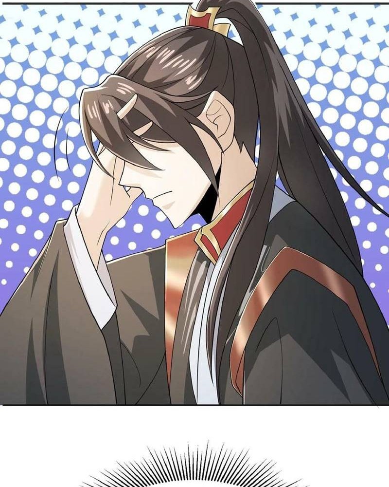 It’s Over! The Queen’s Soft Rice Husband is Actually Invincible Chapter 41 - halaman 13