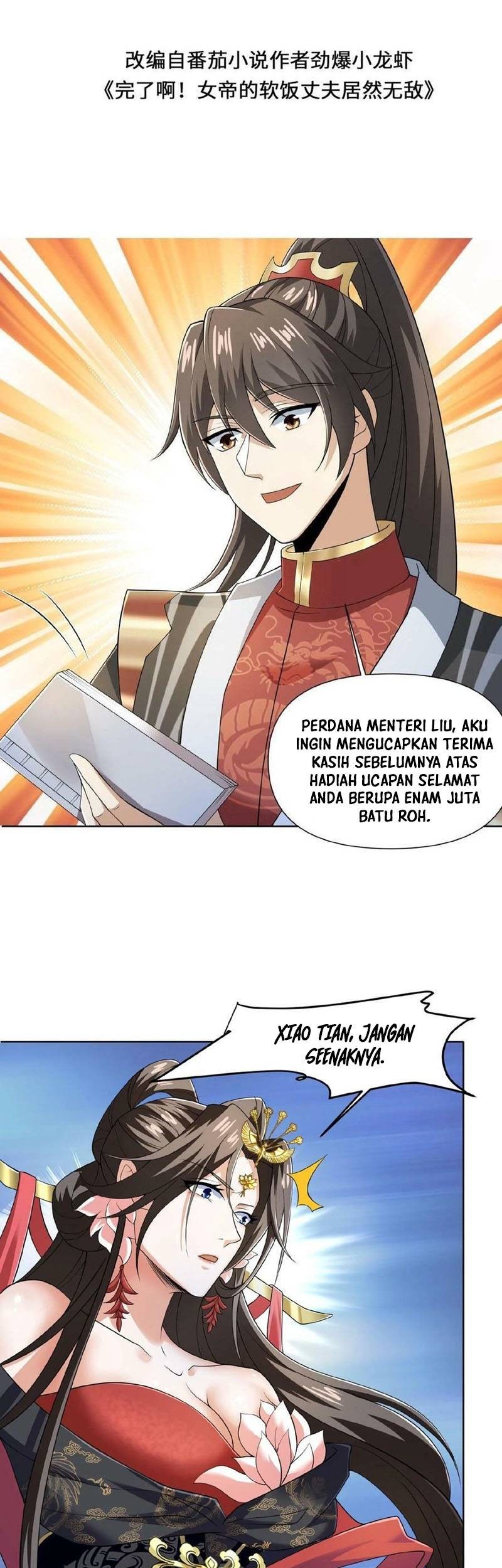 It’s Over! The Queen’s Soft Rice Husband is Actually Invincible Chapter 41 - halaman 2