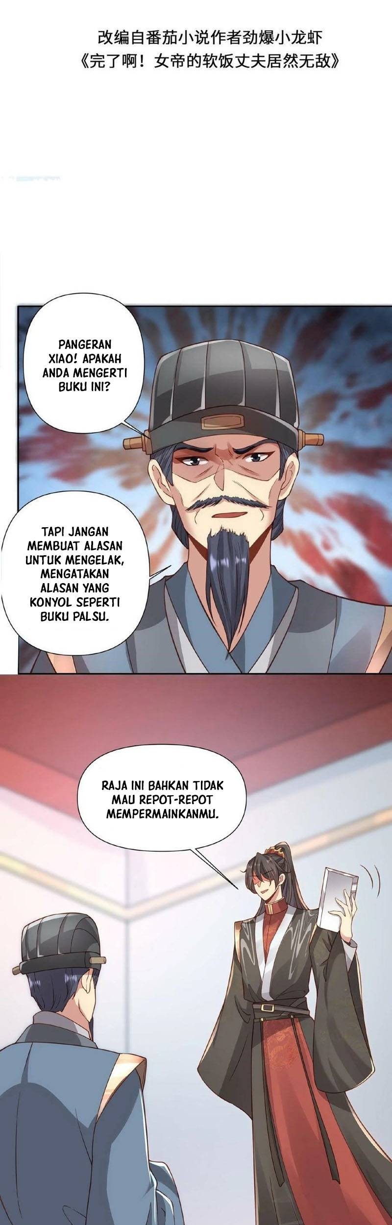 It’s Over! The Queen’s Soft Rice Husband is Actually Invincible Chapter 42 - halaman 2