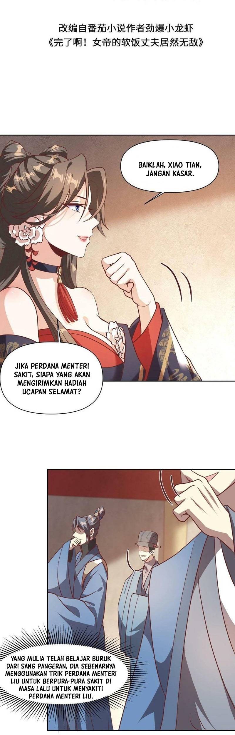 It’s Over! The Queen’s Soft Rice Husband is Actually Invincible Chapter 43 - halaman 2