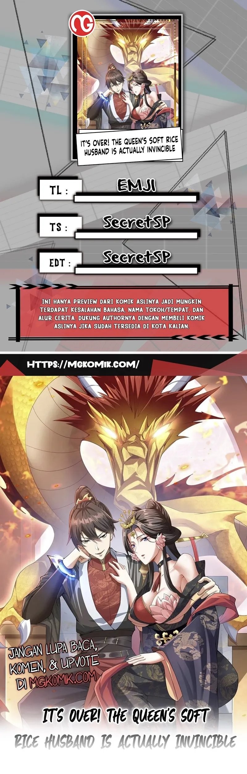 It’s Over! The Queen’s Soft Rice Husband is Actually Invincible Chapter 44 - halaman 1