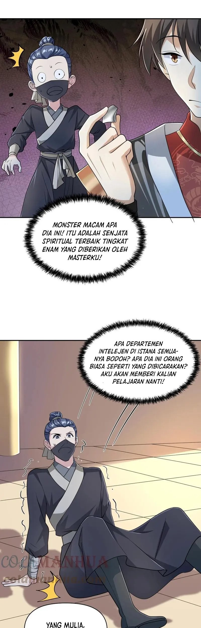 It’s Over! The Queen’s Soft Rice Husband is Actually Invincible Chapter 47 - halaman 11