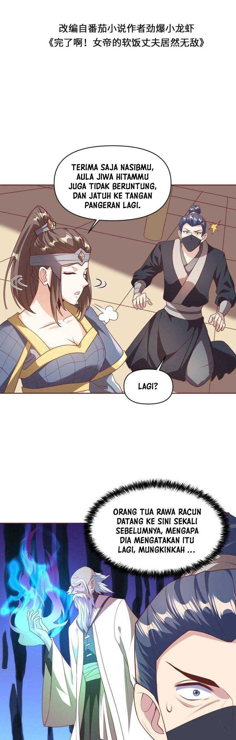 It’s Over! The Queen’s Soft Rice Husband is Actually Invincible Chapter 48 - halaman 2