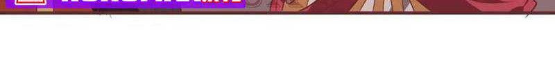It’s Over! The Queen’s Soft Rice Husband is Actually Invincible Chapter 48 - halaman 21