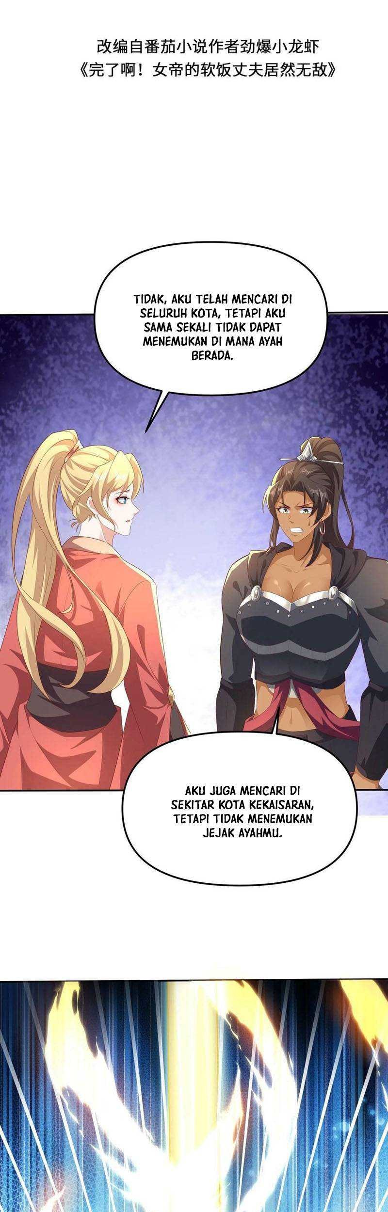 It’s Over! The Queen’s Soft Rice Husband is Actually Invincible Chapter 49 - halaman 2