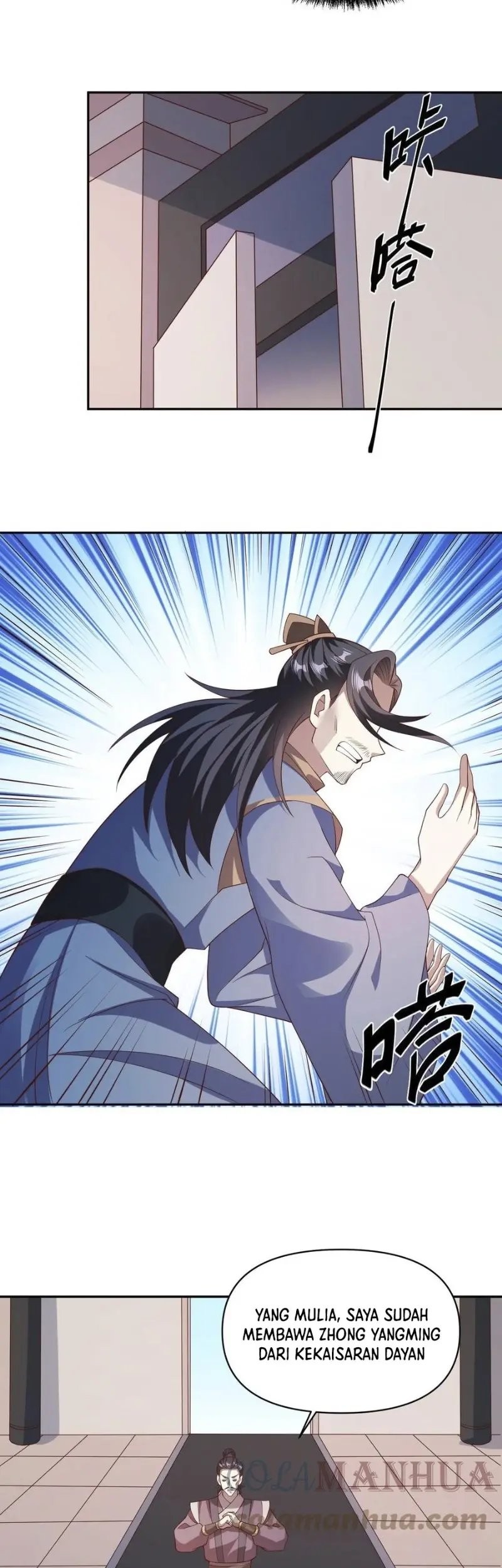 It’s Over! The Queen’s Soft Rice Husband is Actually Invincible Chapter 51 - halaman 13