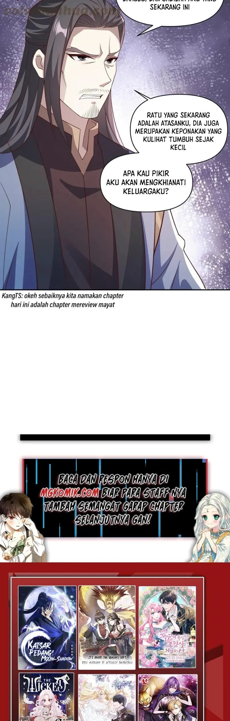 It’s Over! The Queen’s Soft Rice Husband is Actually Invincible Chapter 51 - halaman 23