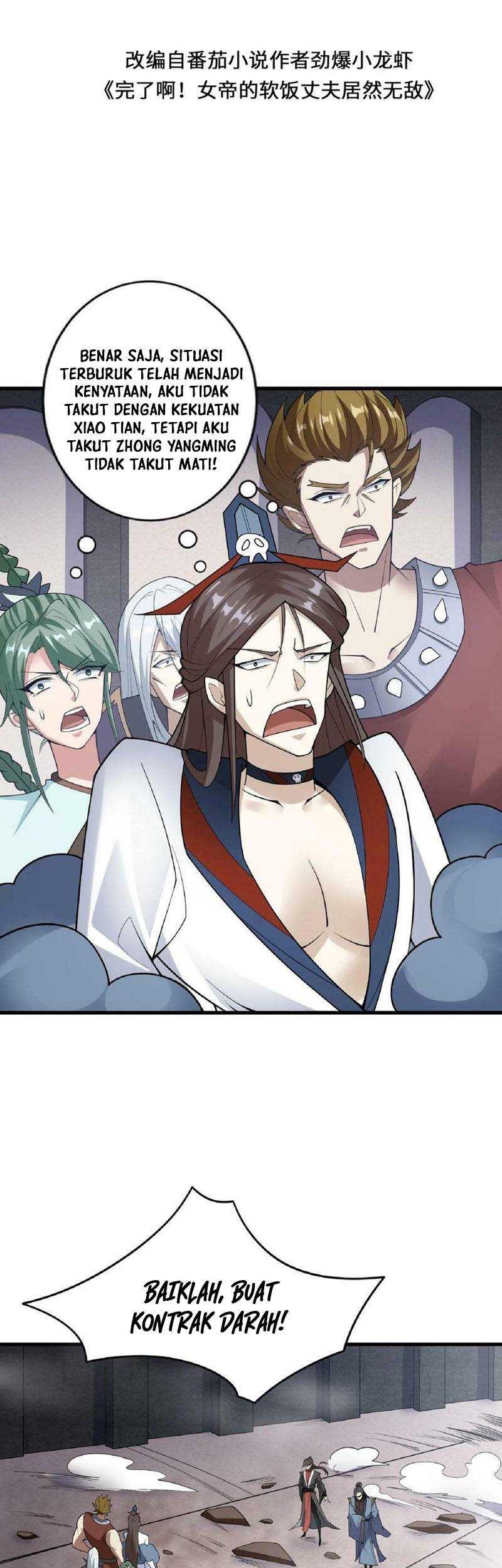 It’s Over! The Queen’s Soft Rice Husband is Actually Invincible Chapter 54 - halaman 2
