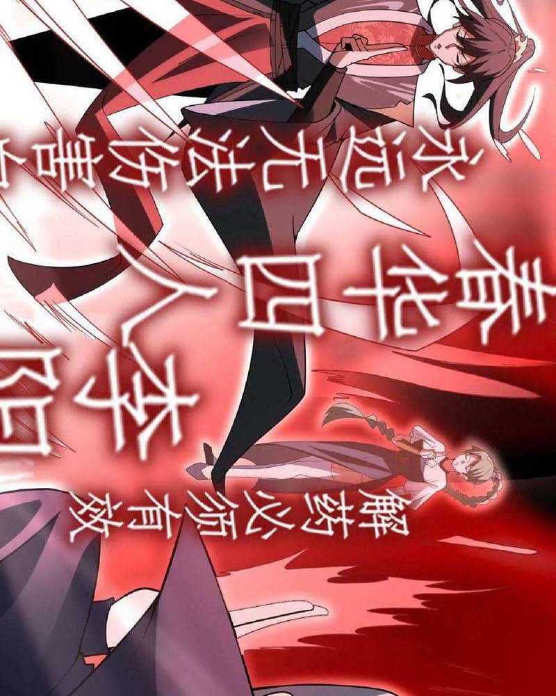 It’s Over! The Queen’s Soft Rice Husband is Actually Invincible Chapter 54 - halaman 7