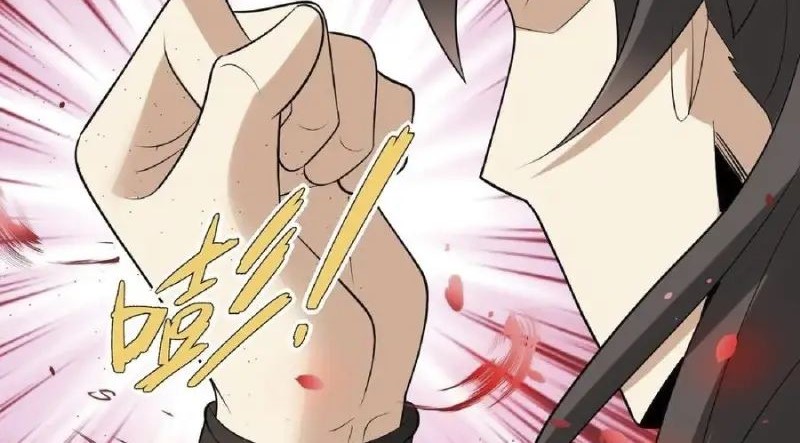 It’s Over! The Queen’s Soft Rice Husband is Actually Invincible Chapter 56 - halaman 12