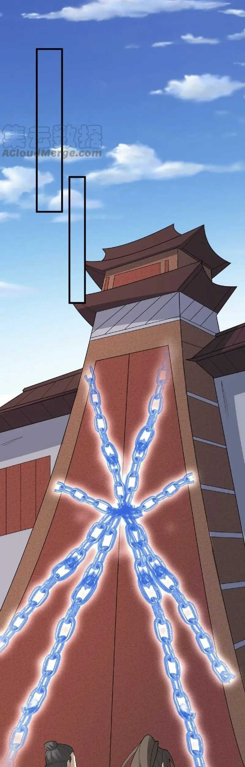 It’s Over! The Queen’s Soft Rice Husband is Actually Invincible Chapter 57 - halaman 9