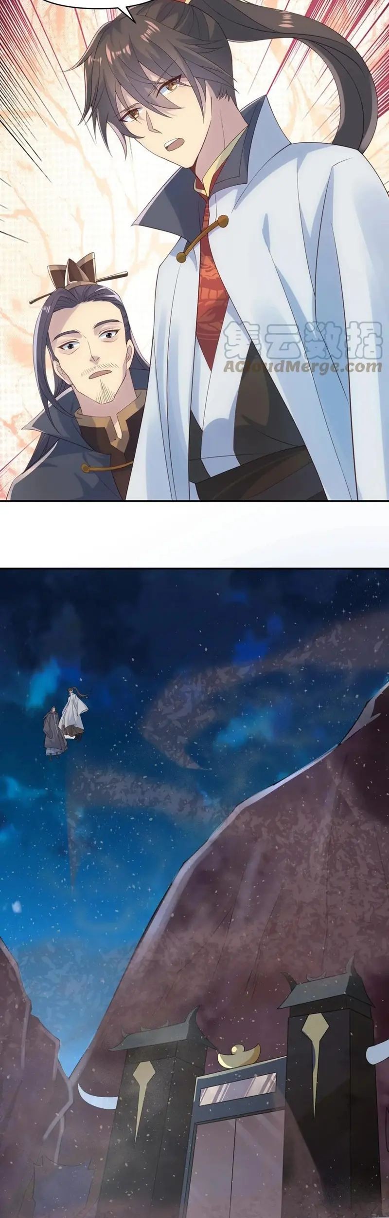 It’s Over! The Queen’s Soft Rice Husband is Actually Invincible Chapter 58 - halaman 3
