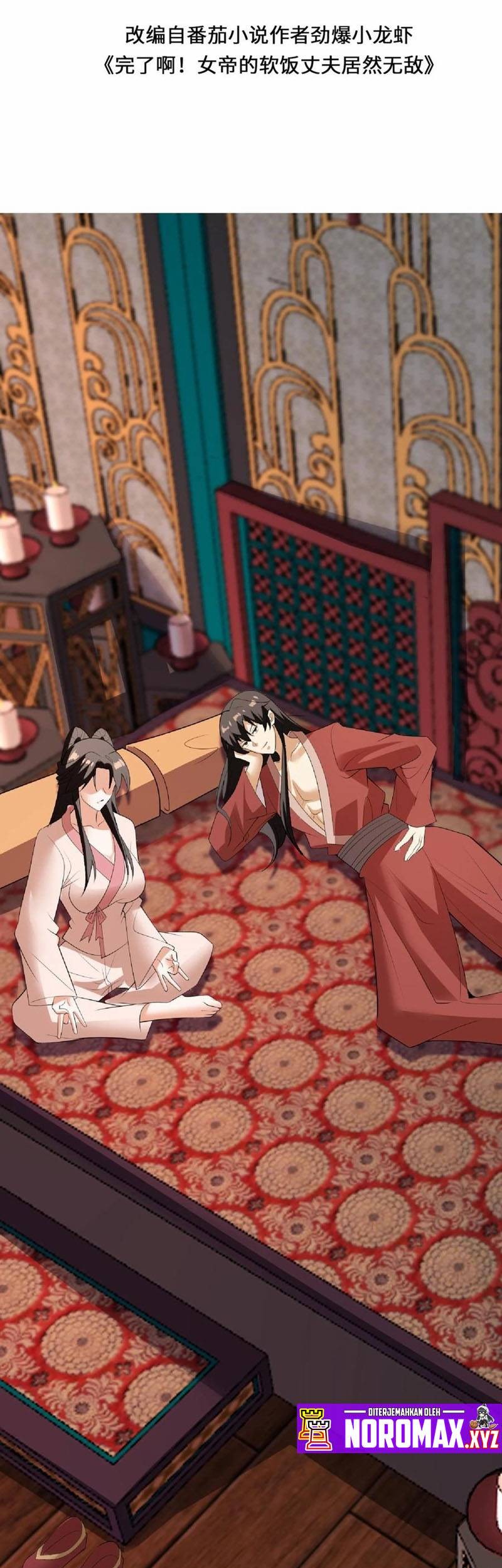 It’s Over! The Queen’s Soft Rice Husband is Actually Invincible Chapter 61 - halaman 2