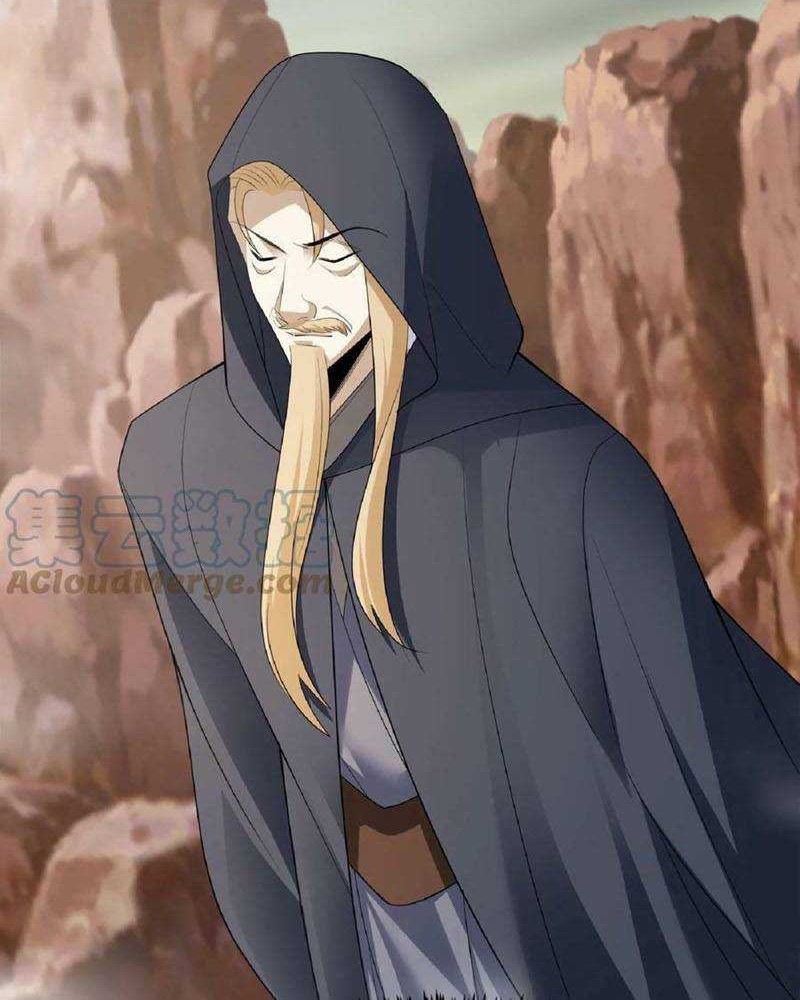 It’s Over! The Queen’s Soft Rice Husband is Actually Invincible Chapter 62 - halaman 11