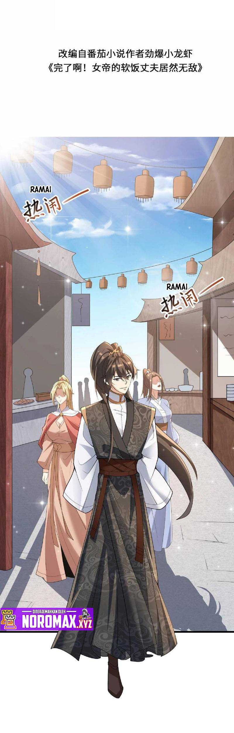 It’s Over! The Queen’s Soft Rice Husband is Actually Invincible Chapter 65 - halaman 2
