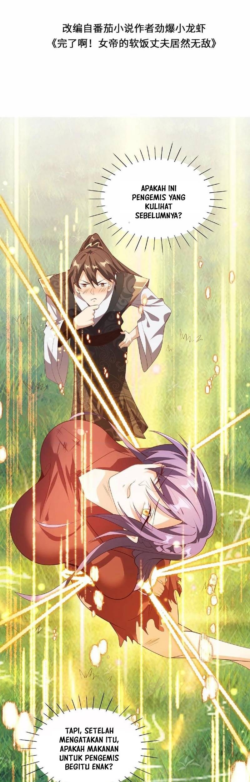 It’s Over! The Queen’s Soft Rice Husband is Actually Invincible Chapter 66 - halaman 2