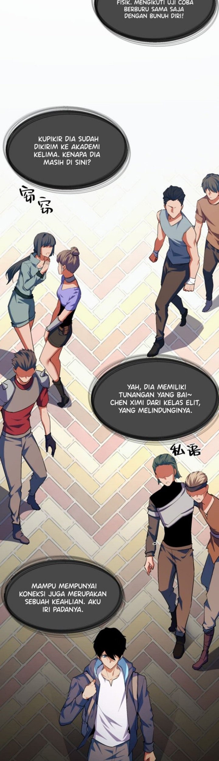 It’s Over! The Queen’s Soft Rice Husband is Actually Invincible Chapter 70 - halaman 7