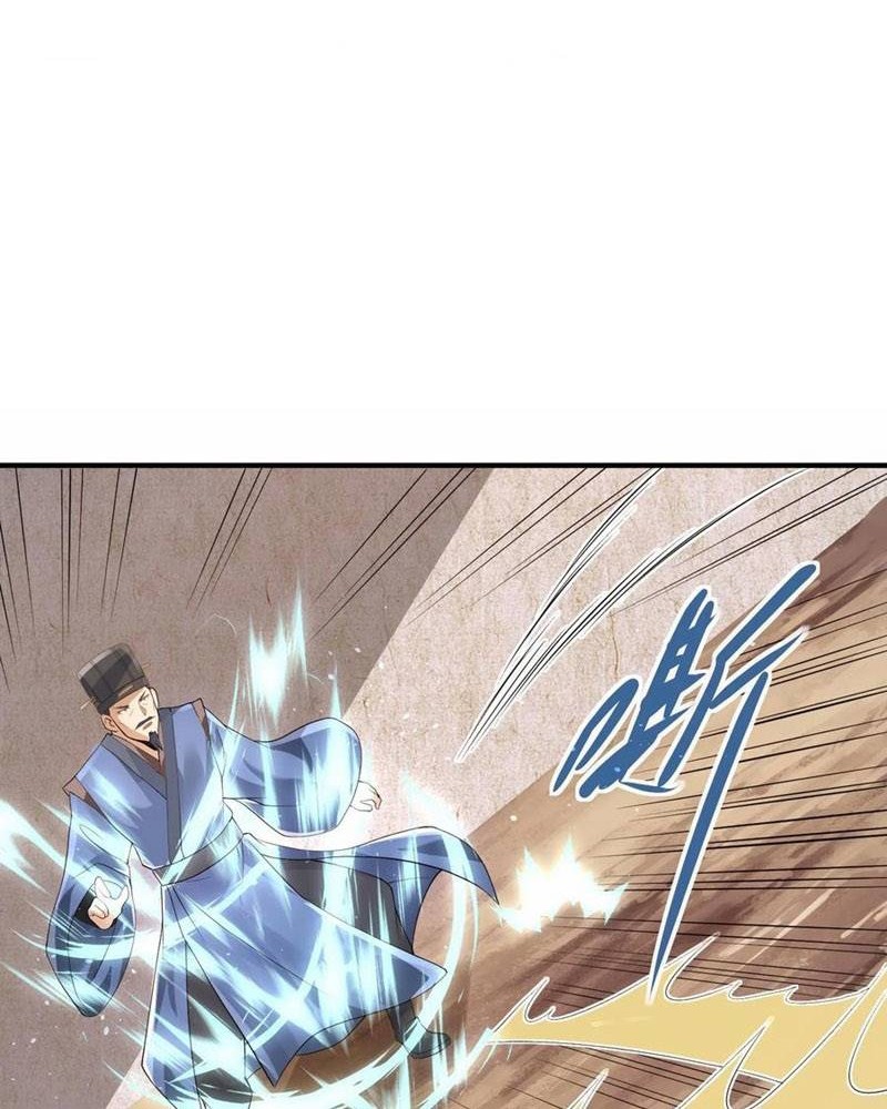 It’s Over! The Queen’s Soft Rice Husband is Actually Invincible Chapter 73 - halaman 15